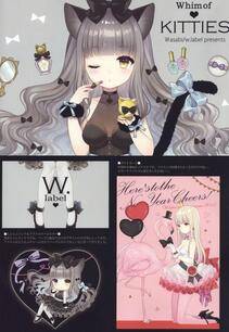 (COMITIA124) [W.label (Wasabi)] W.selection - Photo #6