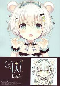 (COMITIA124) [W.label (Wasabi)] W.selection - Photo #9