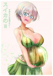 myAlbum - Photo #339