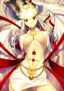 Fate (Extra) - Photo #7